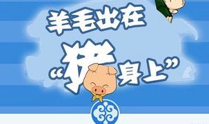 I(y)ӯëγi